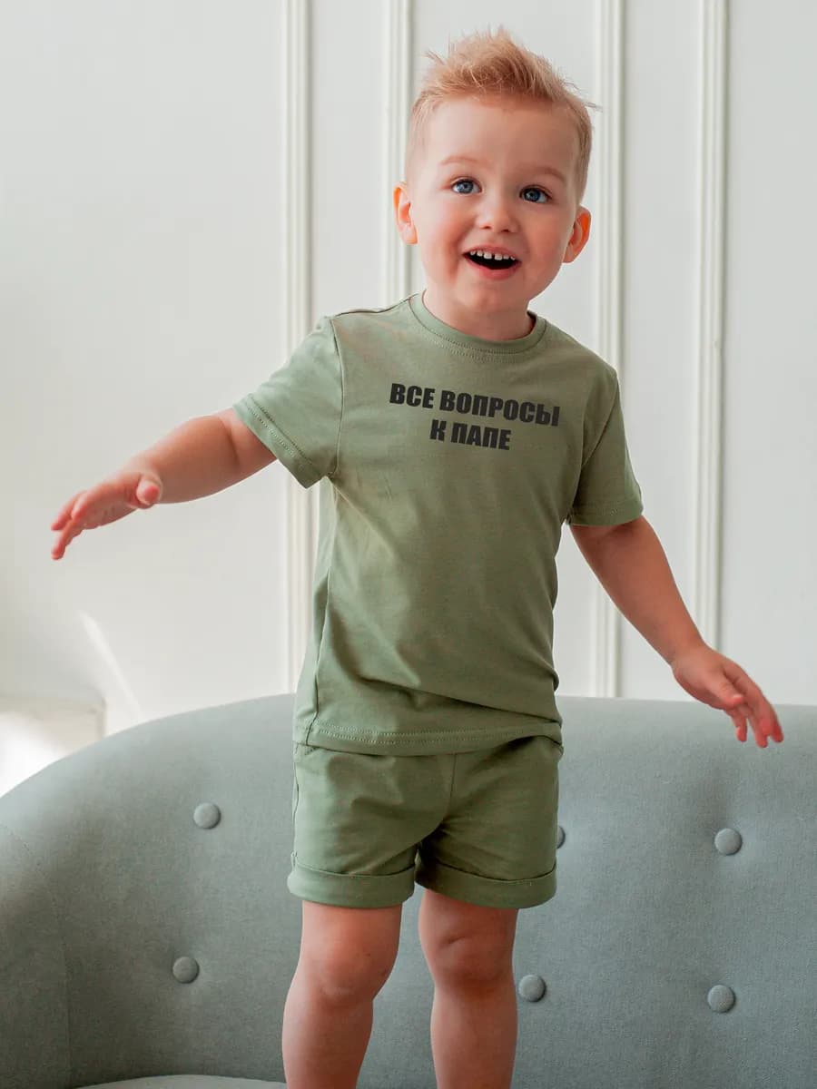 Костюм домашний с шортами футболкой