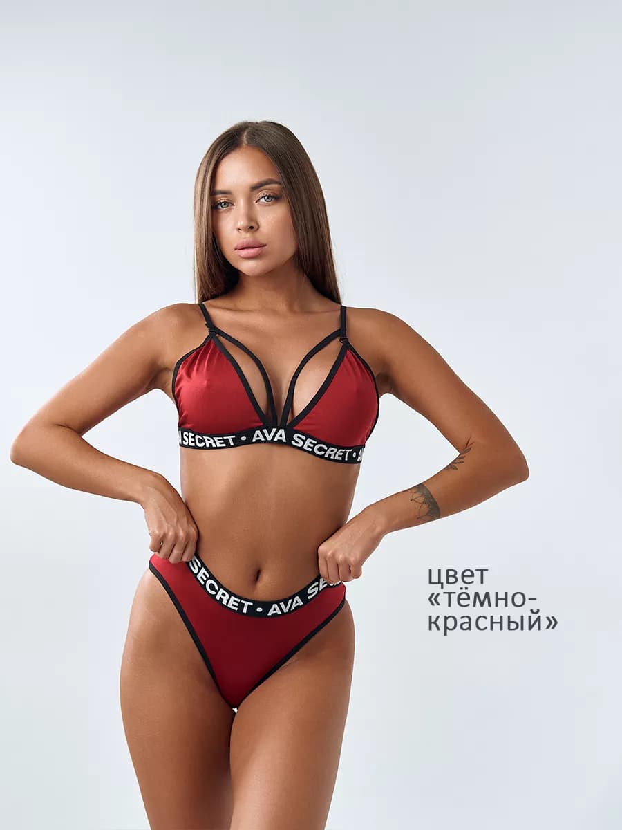 Комплект нижнего белья спортивный