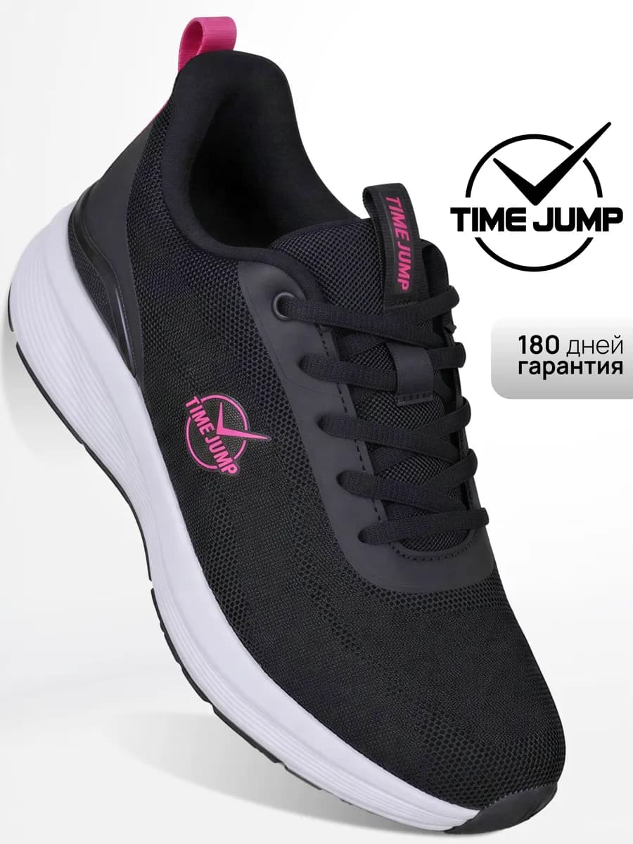 Дышащие текстильные кроссовки для фитнеса и зала