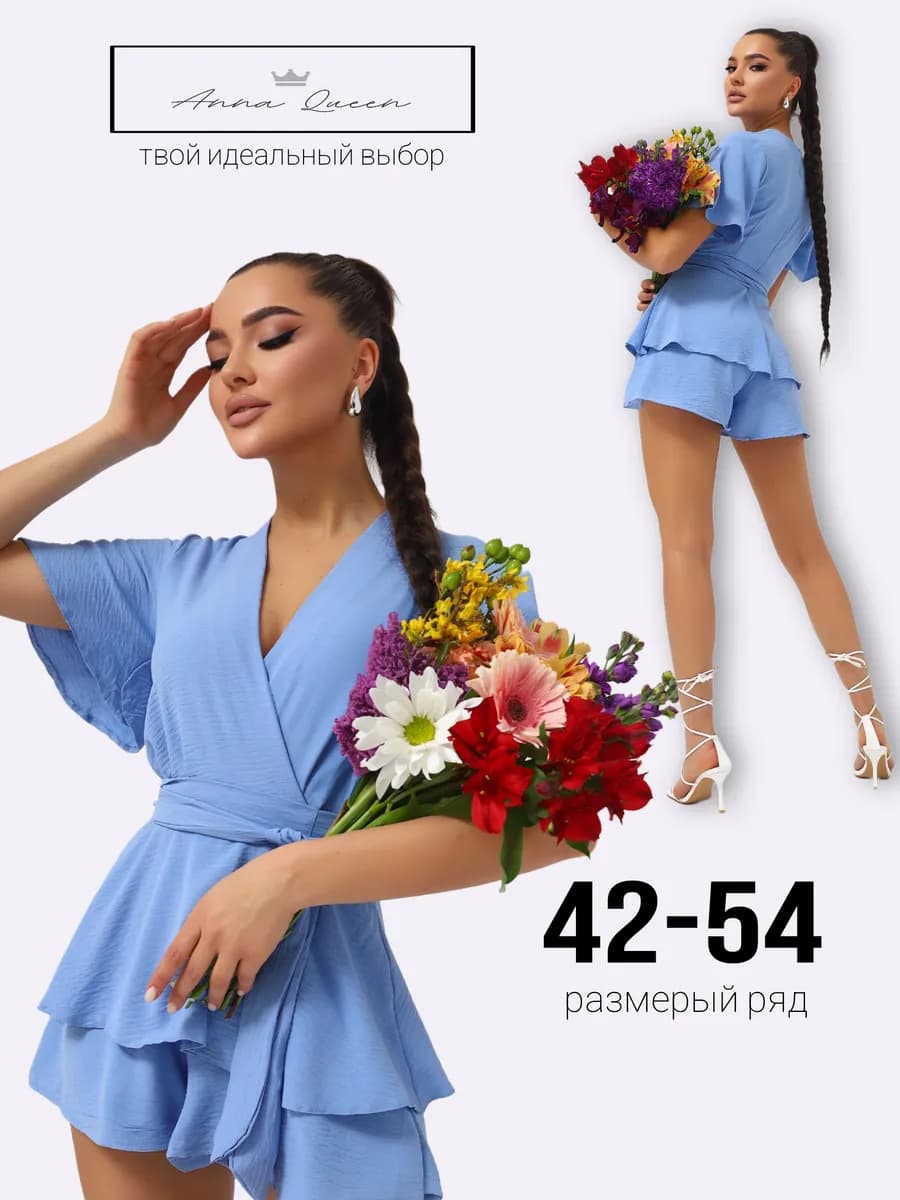 Платье сарафан вечернее праздничное