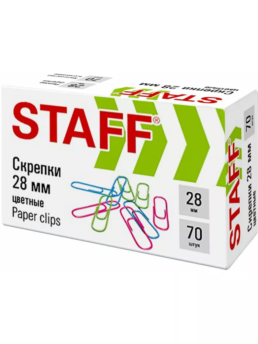 Скрепки канцелярские 28 мм цветные 70 штук