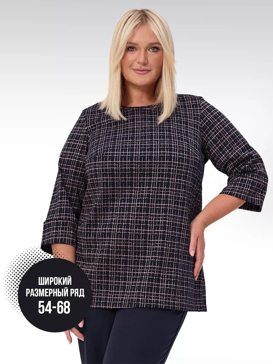 Джемпер больших размеров теплый нарядный