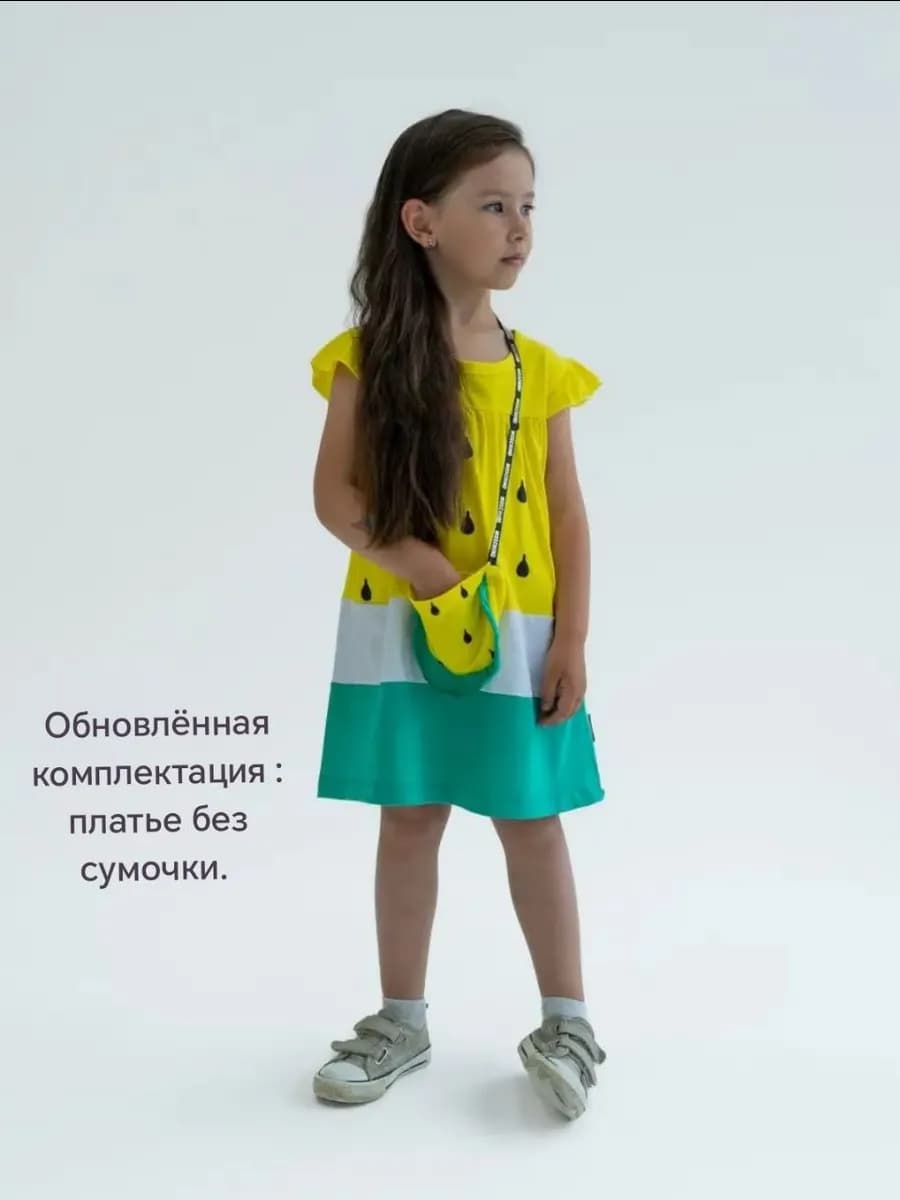 Платья для девочки