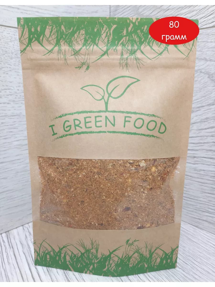 Приправа для мяса