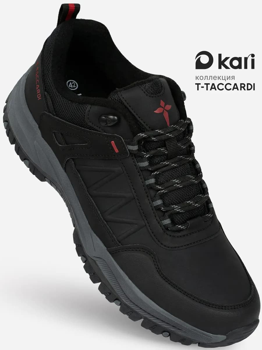 Кроссовки осенние утеплённые демисезонные