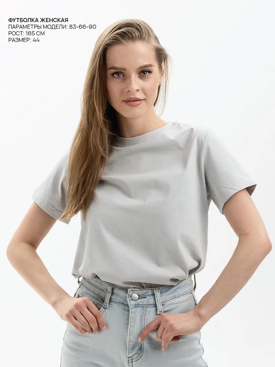 футболка женская однотонная хлопок