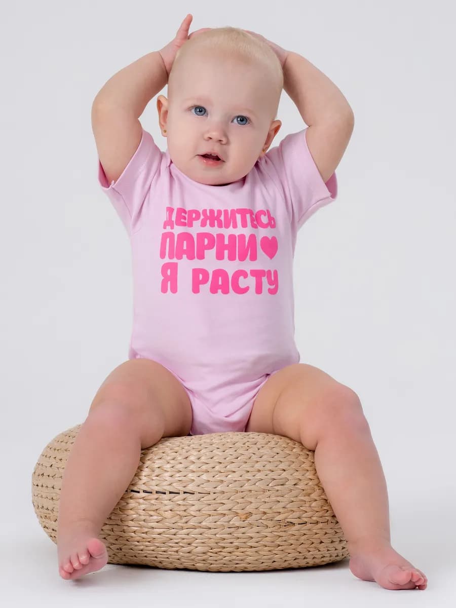 Боди для новорожденных для девочек с коротким руковом