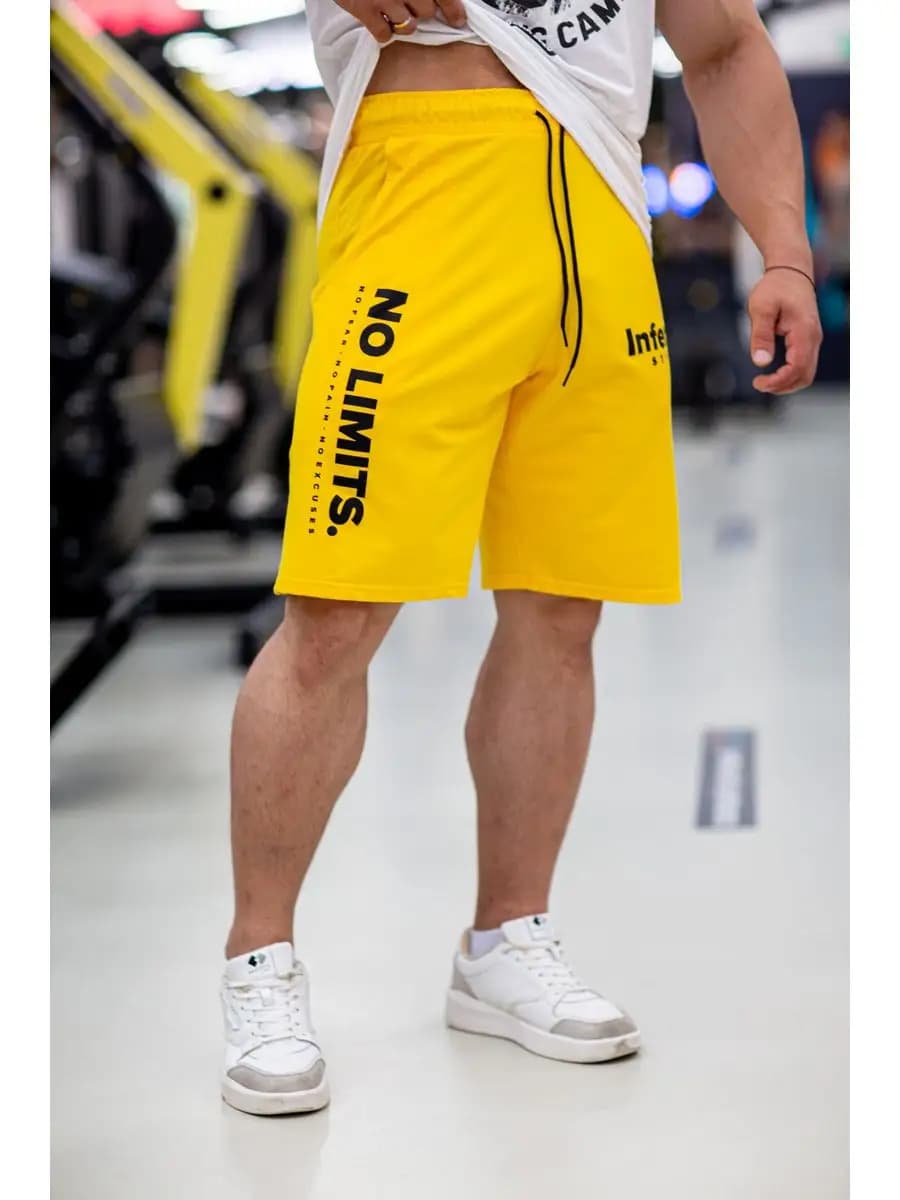 Шорты спортивные мужские