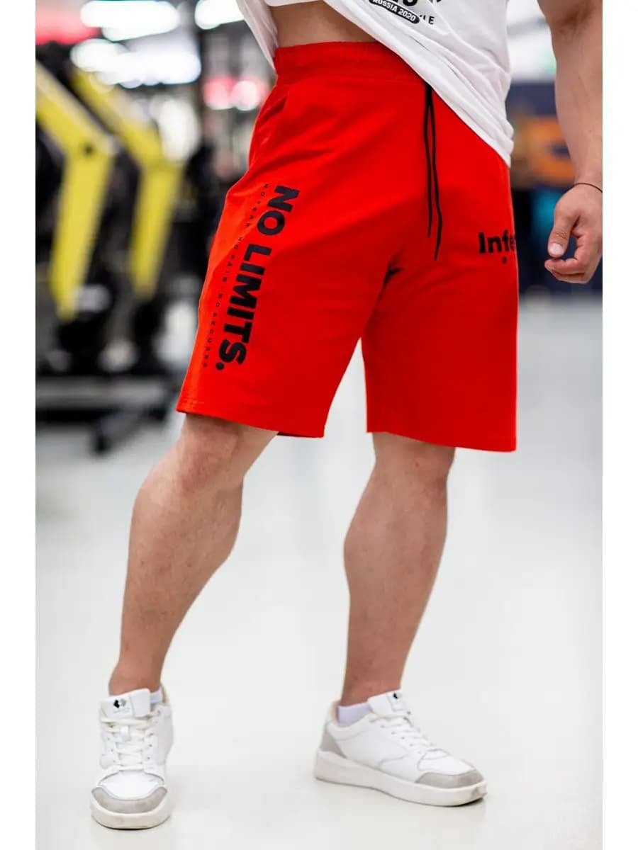 Шорты спортивные мужские