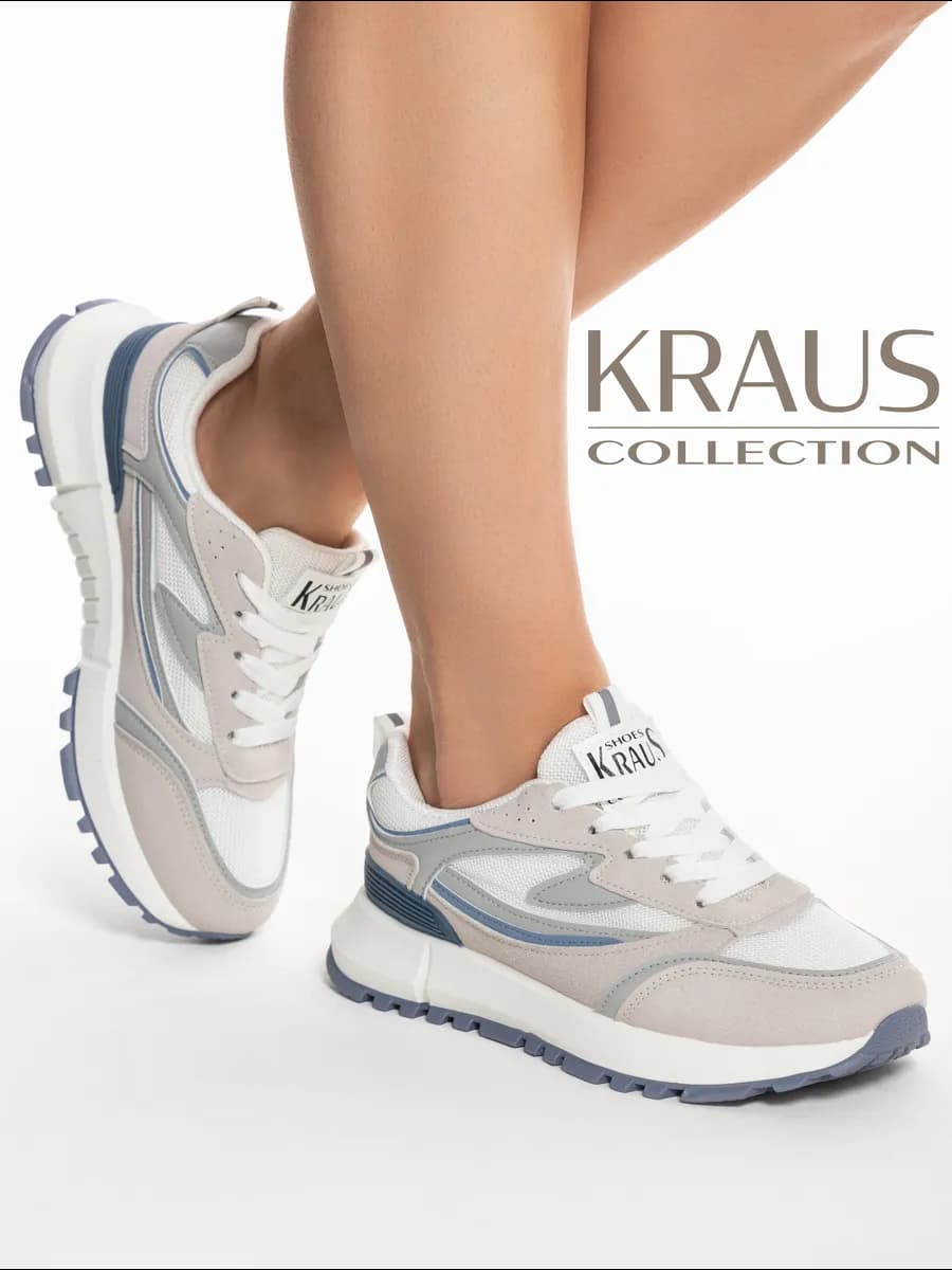 Кроссовки женские