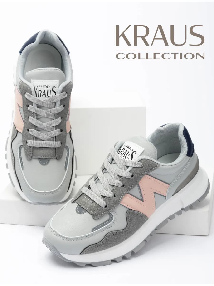 Кроссовки женские спортивные