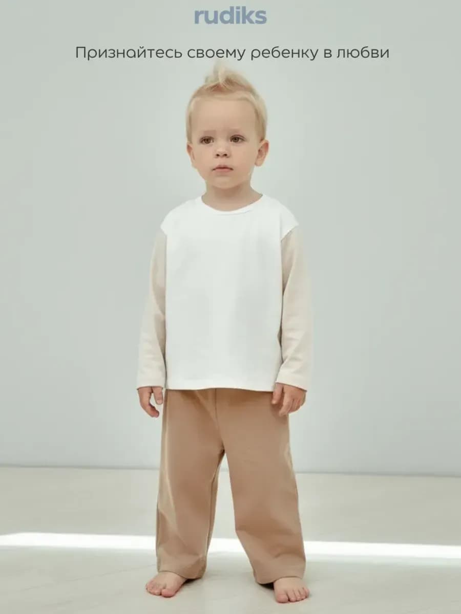 Брюки трикотажные штанишки