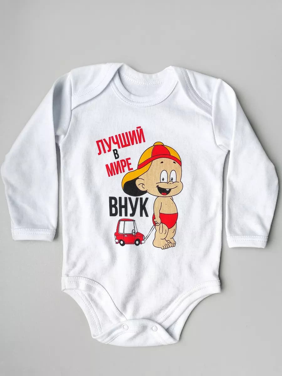 Боди для новорожденных