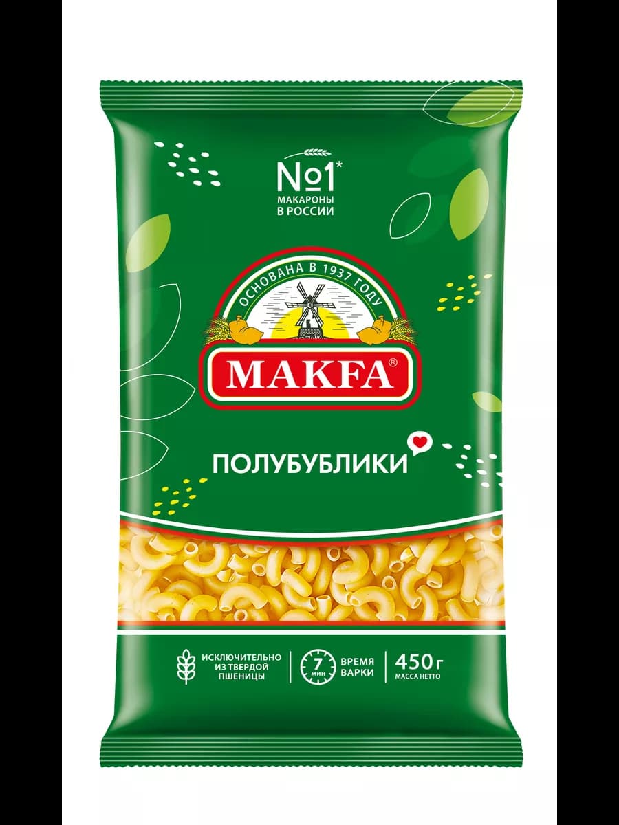 Макароны Полубублики, 450 г