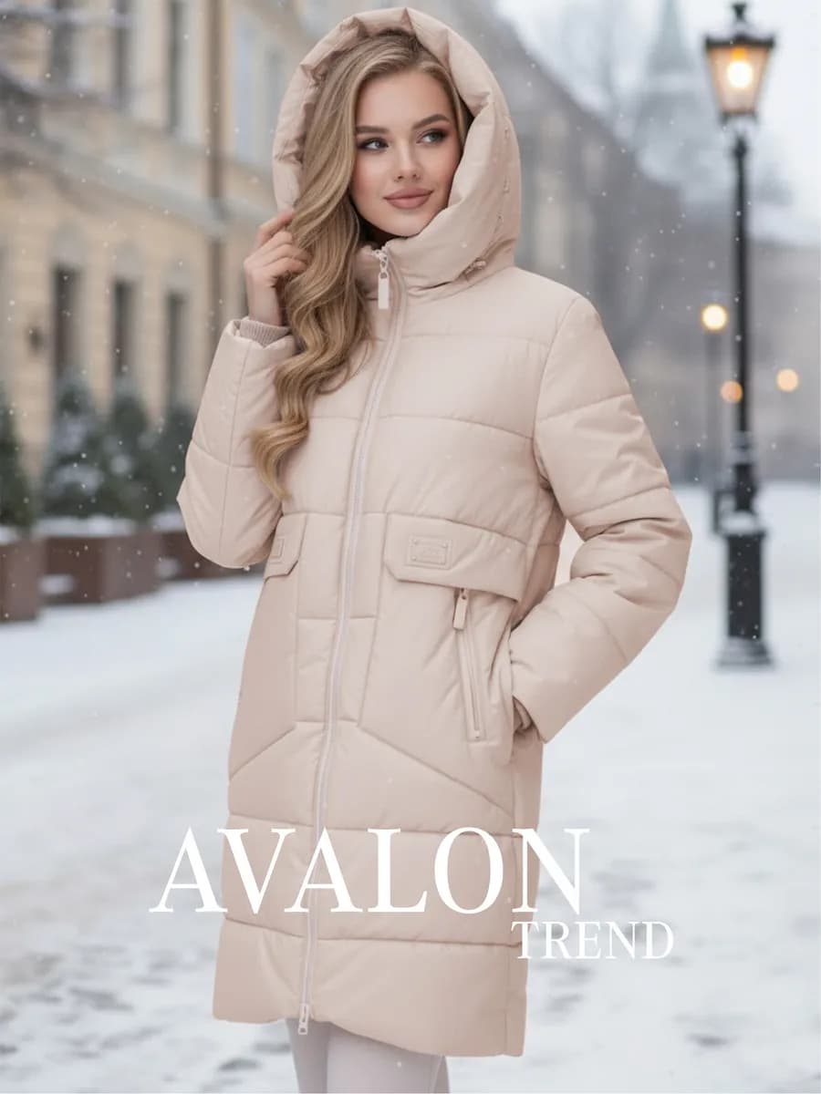 Пуховик зимний стеганый с капюшоном