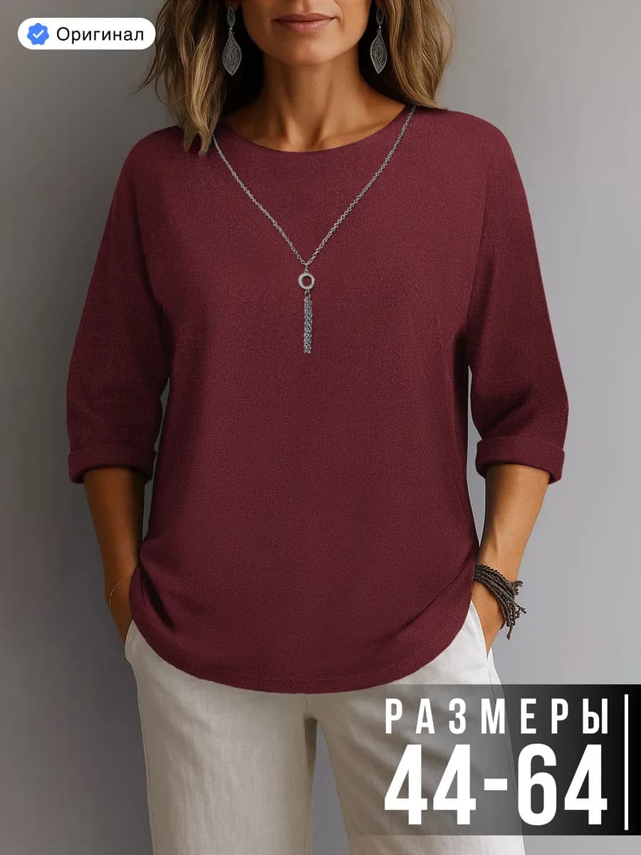 Блузка нарядная больших размеров праздничная