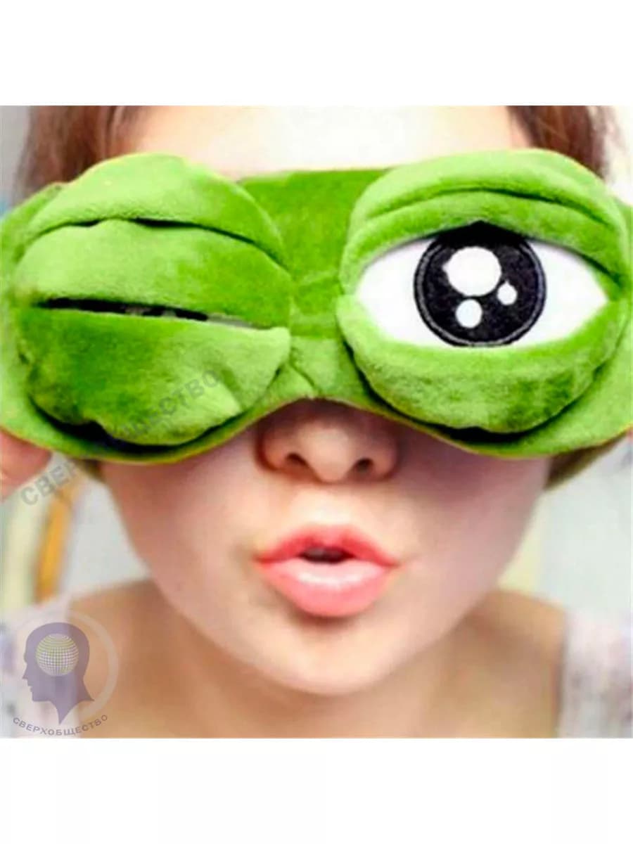 Тканевая маска для сна лягушонок Пепе
