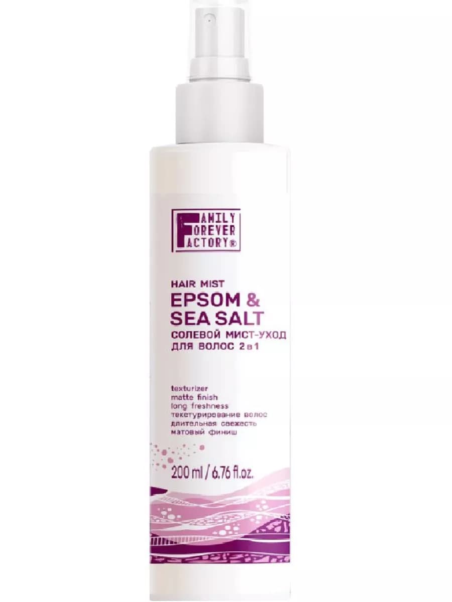 Мист уход солевой для волос 2в1 Pure Boom Family Forever
