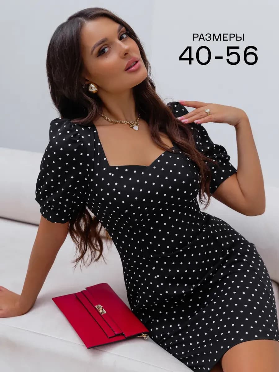 Платье футляр в горошек