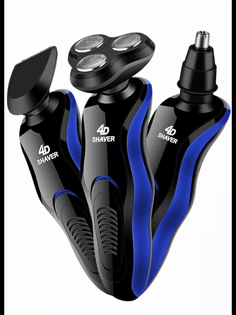 Электробритва для лица аккумуляторная с насадками 3 в 1