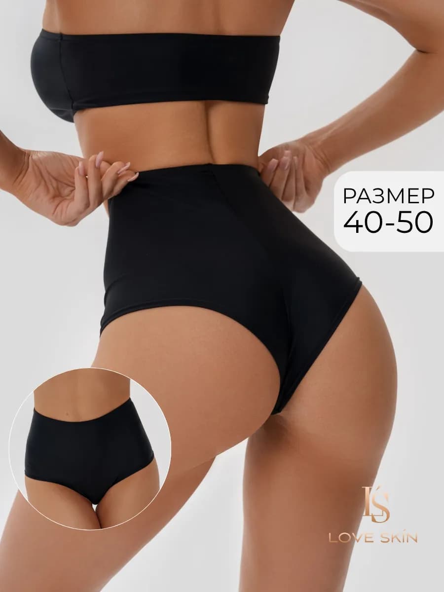 Плавки женские высокие бразильяна, купальные трусы