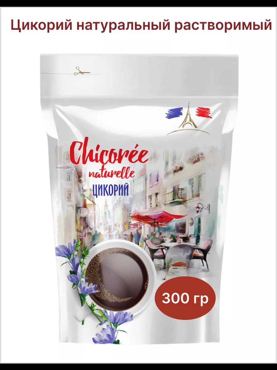 цикорий натуральный растворимый без кофеина