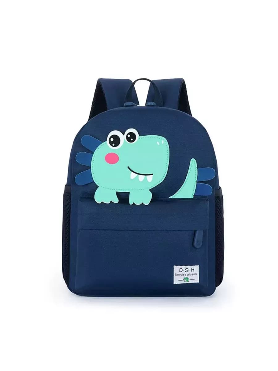 Рюкзак дошкольный в садик