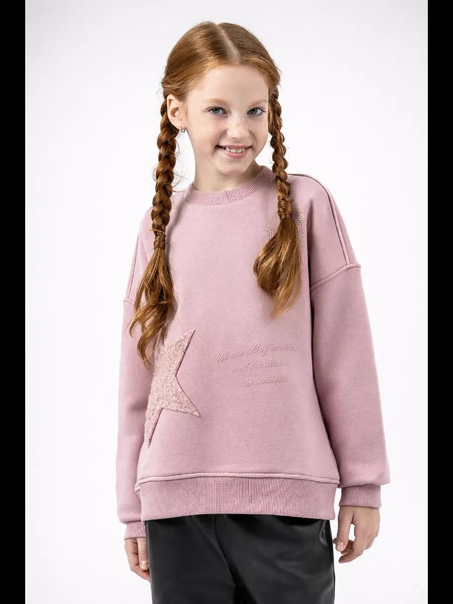 Свитшот школьный подростковый оверсайз