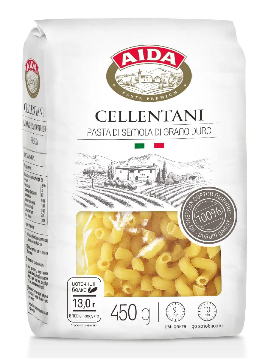 Макаронные изделия Cellentani Рожок витой 450г