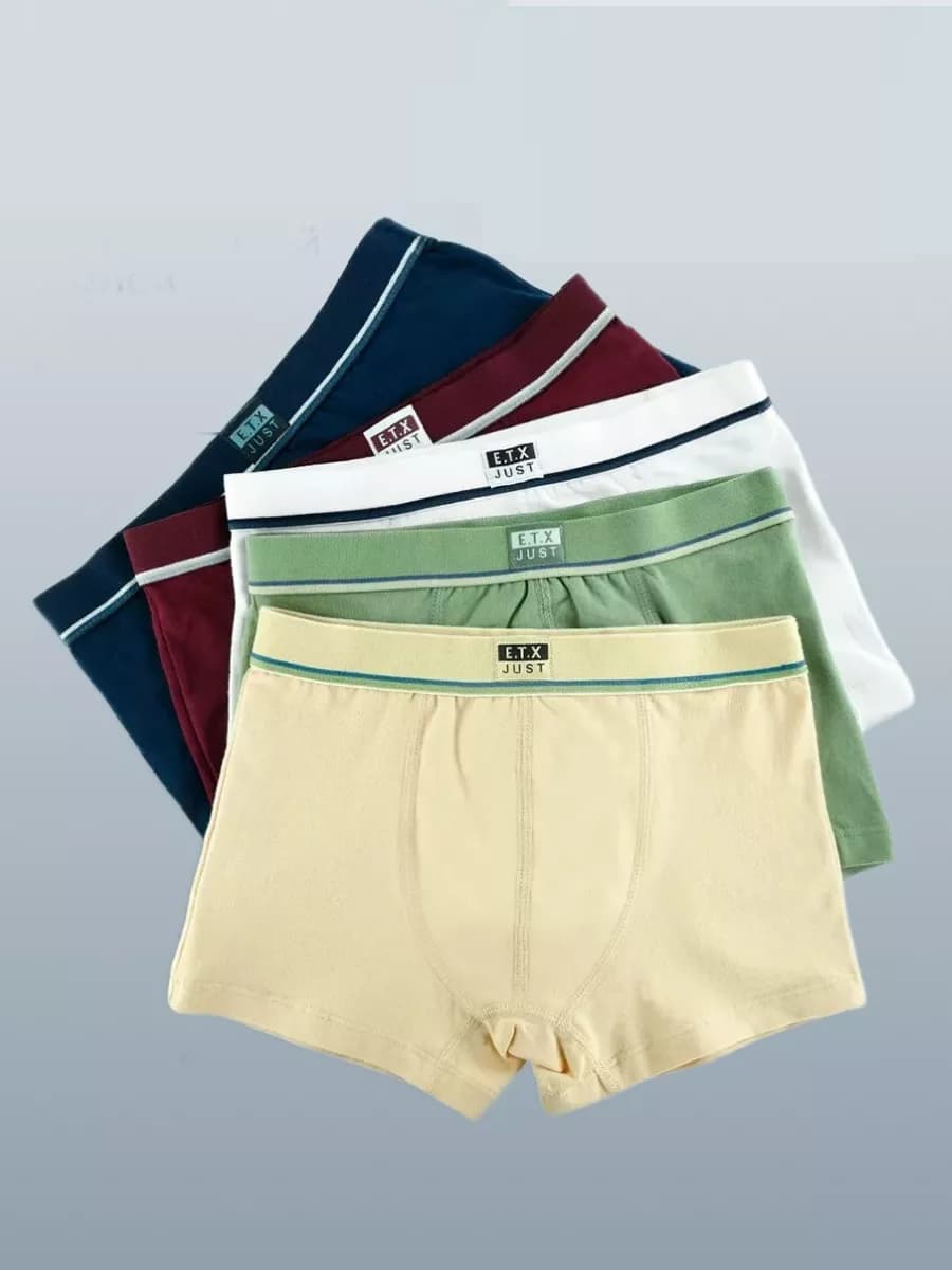 Трусы боксеры набор 5 шт