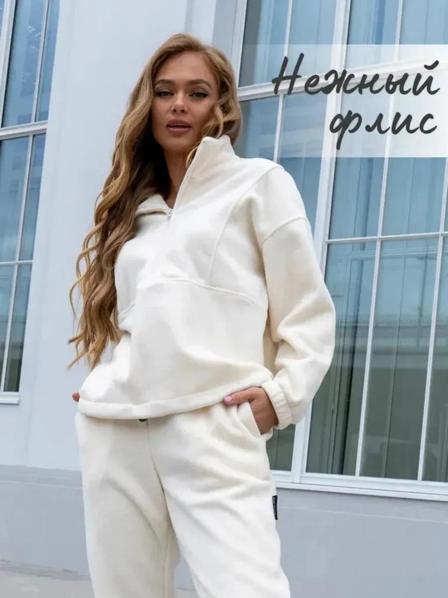 Теплый спортивный костюм флисовый с начесом