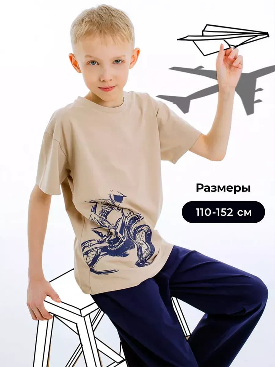 Пижама со штанами и футболкой, хлопок