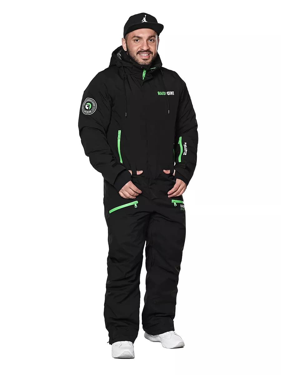 Горнолыжный комбинезон