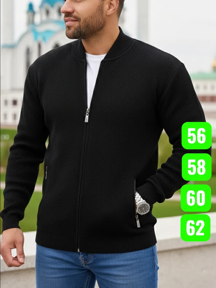 Кофта на молнии шерстяная больших размеров