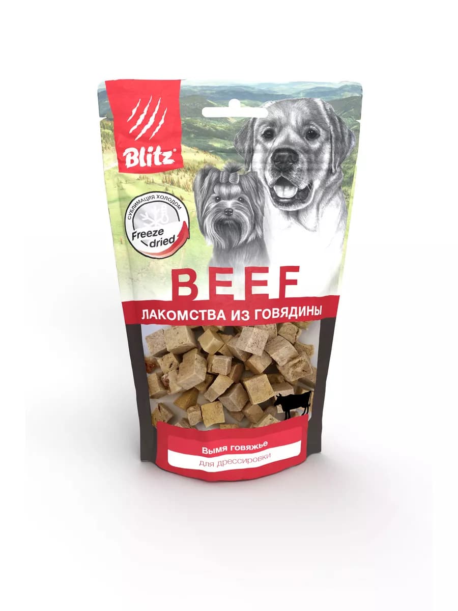 Лакомство для дрессировки собак Вымя говяжье 60гр