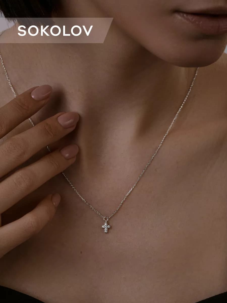 Колье чокер на шею серебро 925 пробы с фианитами