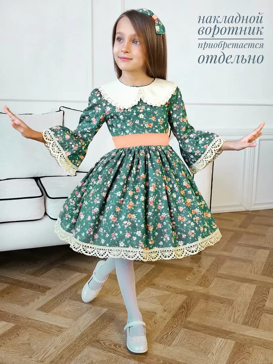 Нарядное платье с кружевами