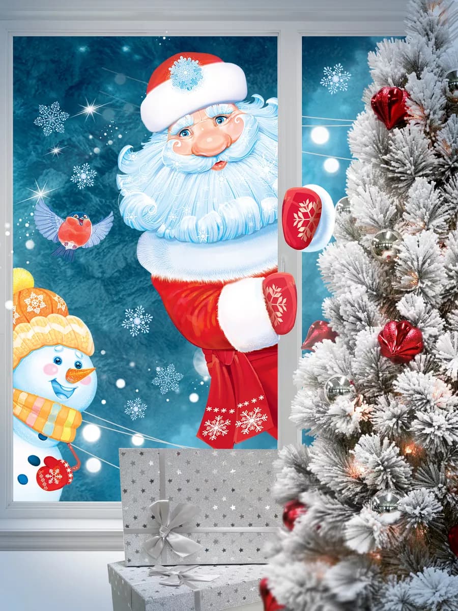 Большая двухсторонняя наклейка на окна Новый год Дед Мороз