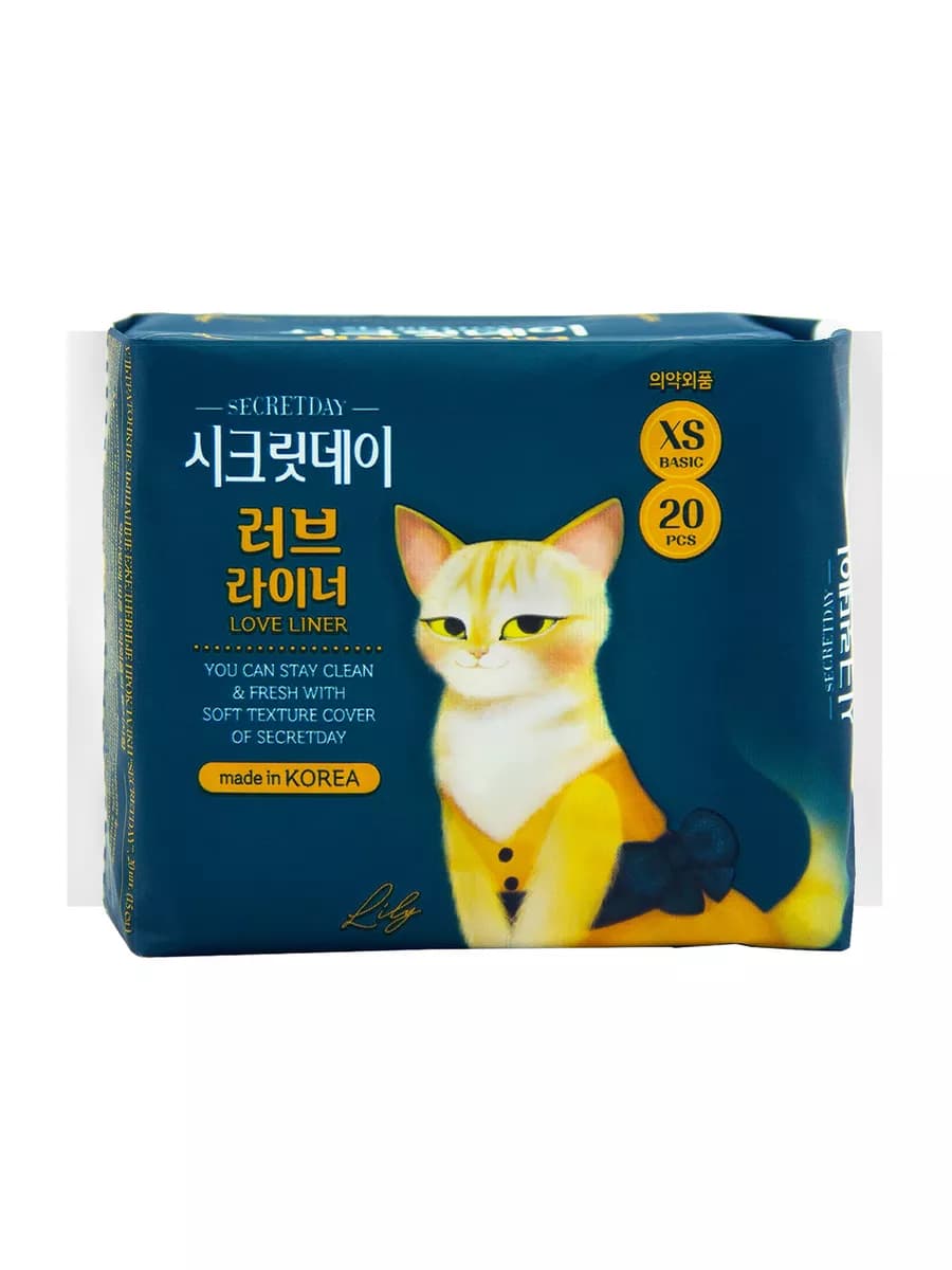 Прокладки ежедневные хлопковые Love Liner 20 шт 15 см