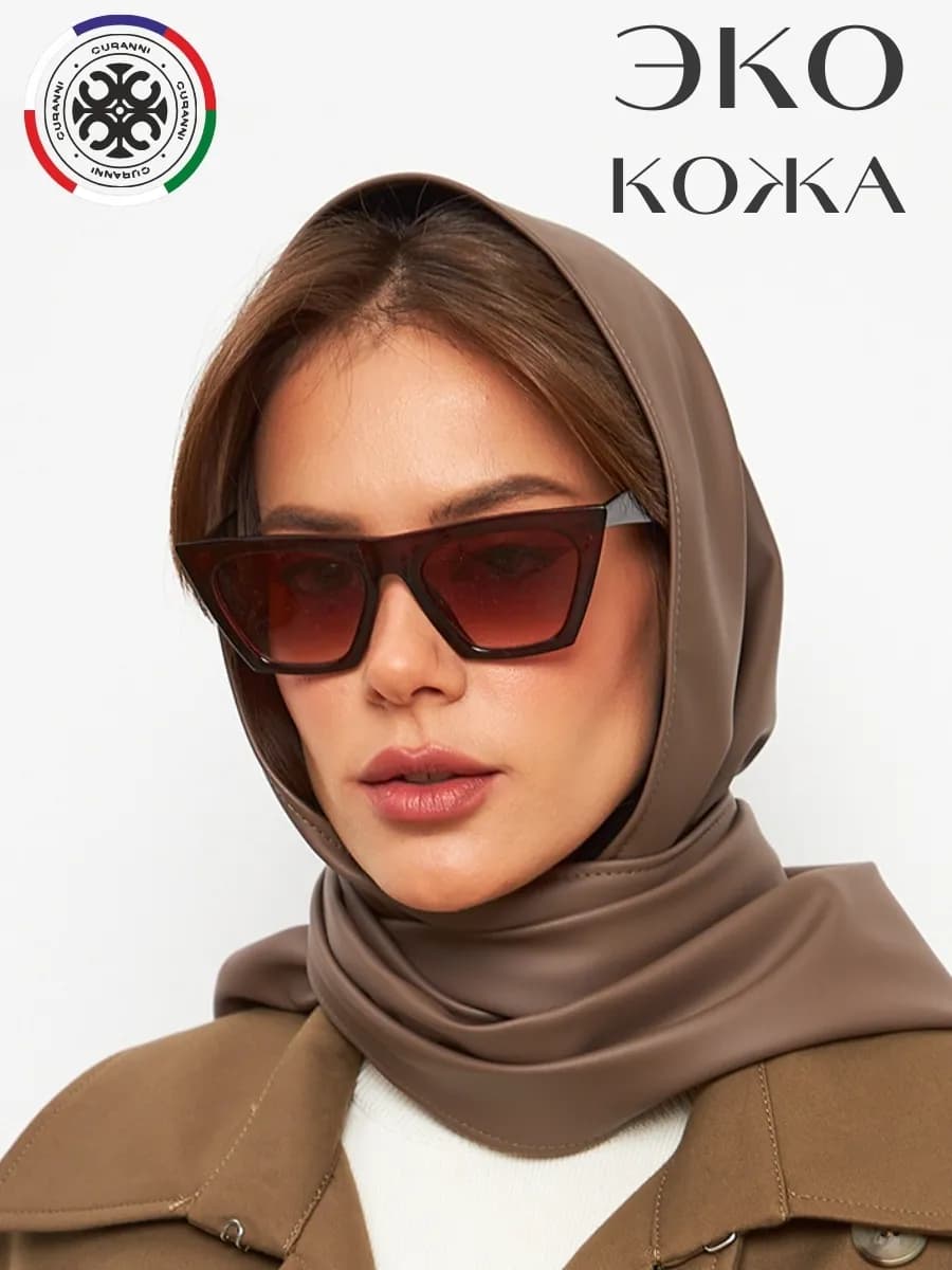 Косынка женская кожаная большая платок на голову осенний