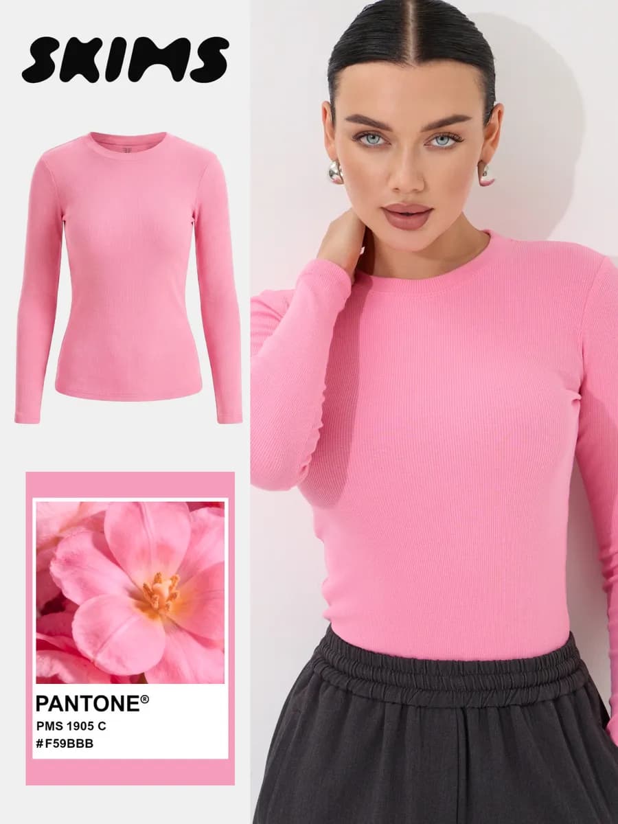 Лонгслив в рубчик облегающий skims