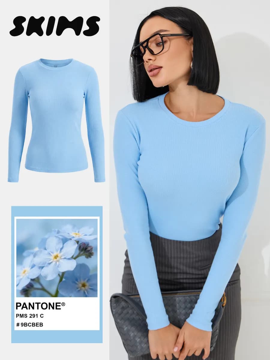 Лонгслив в рубчик облегающий skims