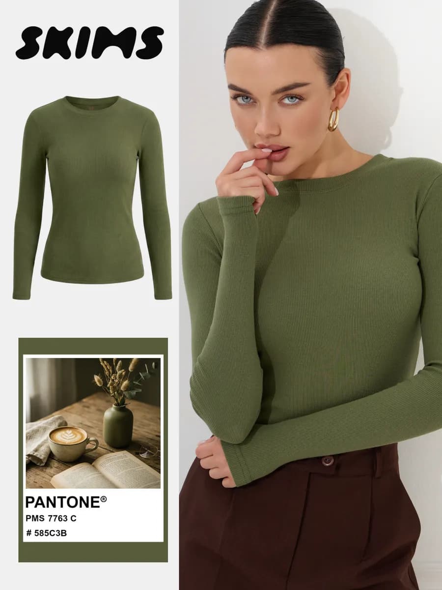 Лонгслив в рубчик облегающий skims