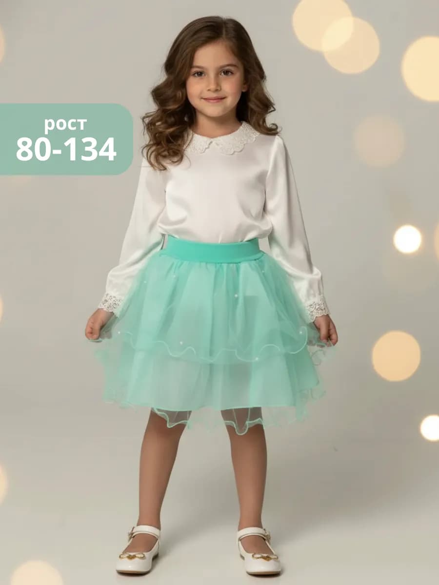 Фатиновая юбка пачка для девочки пышная