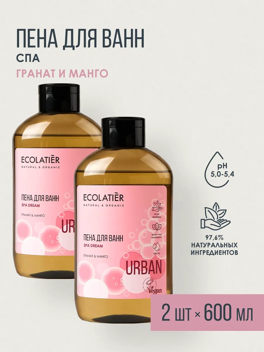 пена для ванн гранат и манго, 600 мл, 2 шт