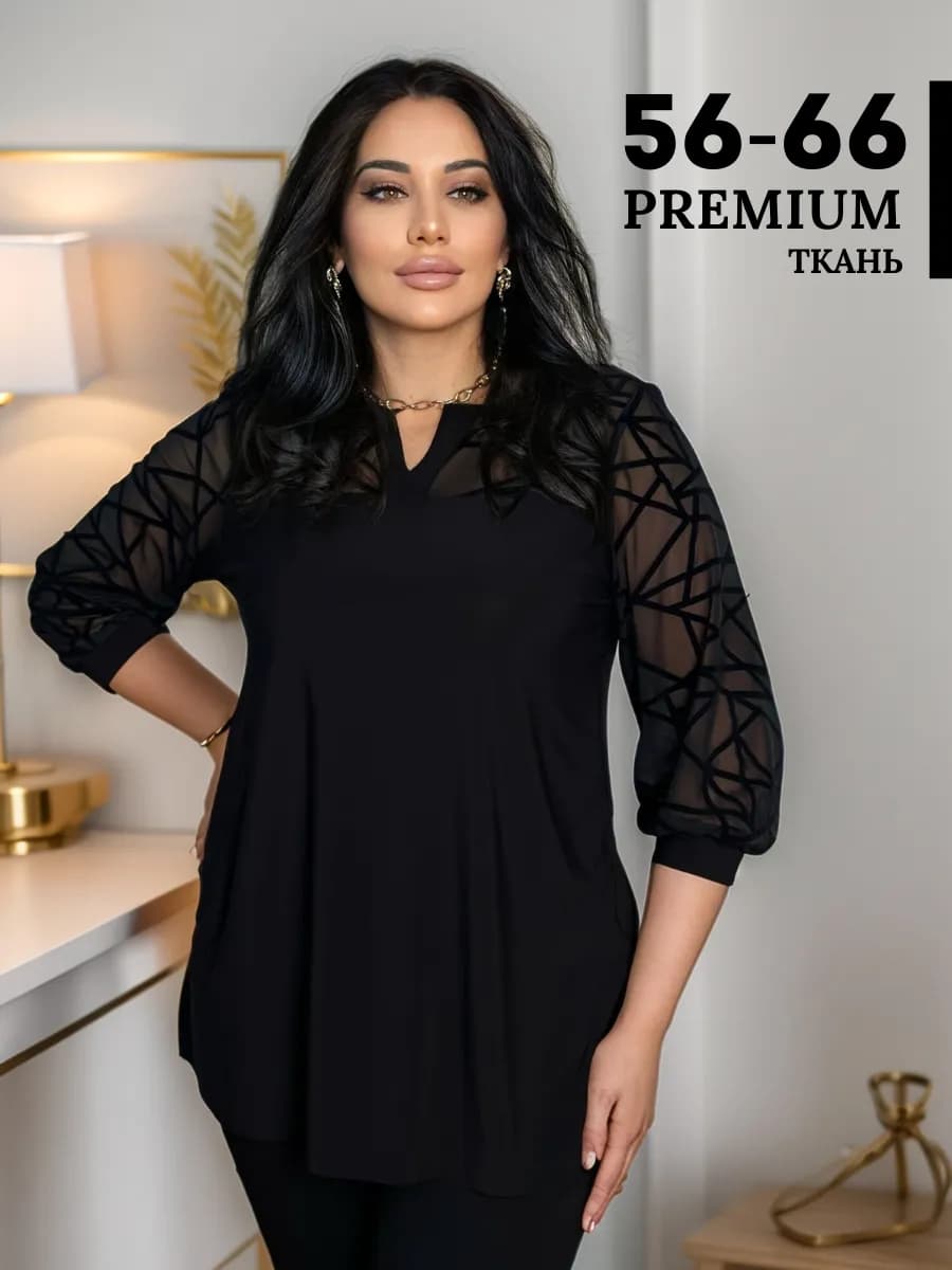 Блузка праздничная больших размеров