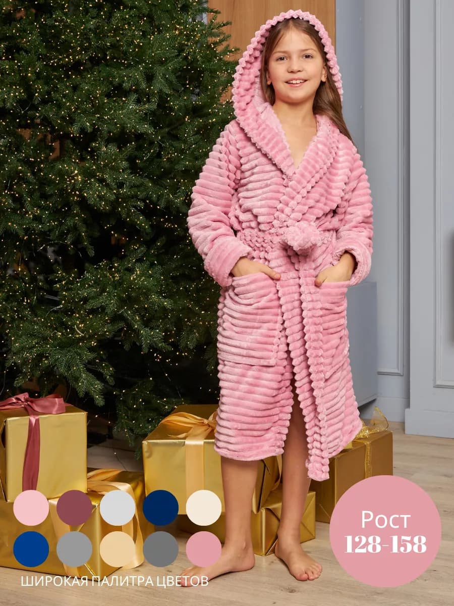 Халат детский для девочки махровый с капюшоном