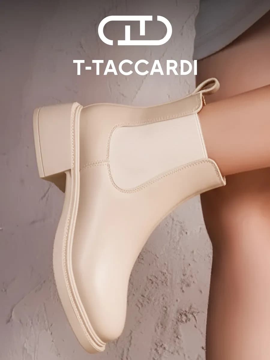 Ботинки женские демисезонные челси короткие