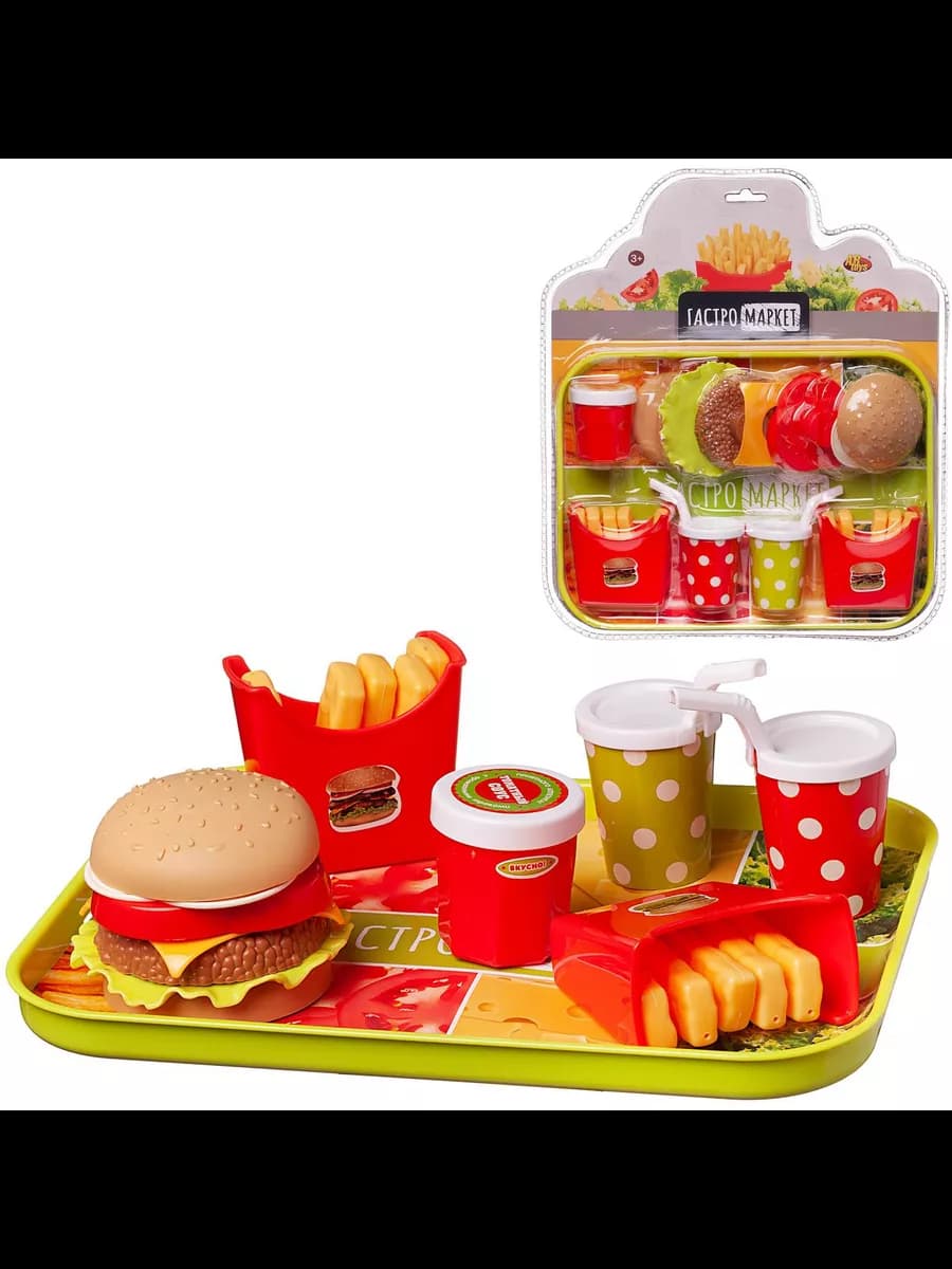 Игровой набор Гастромаркет Продукты 5 предметов на подносе