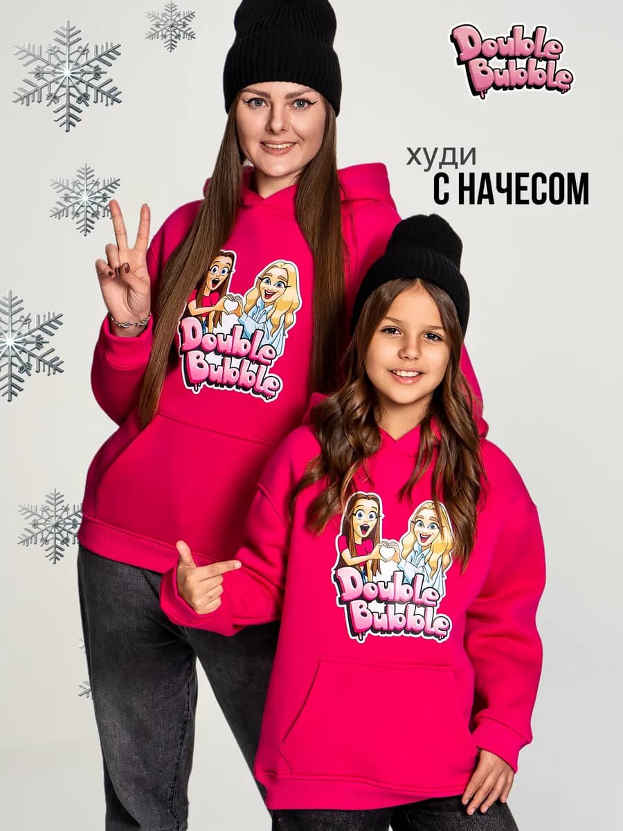 Худи утепленная Оверсайз мерч